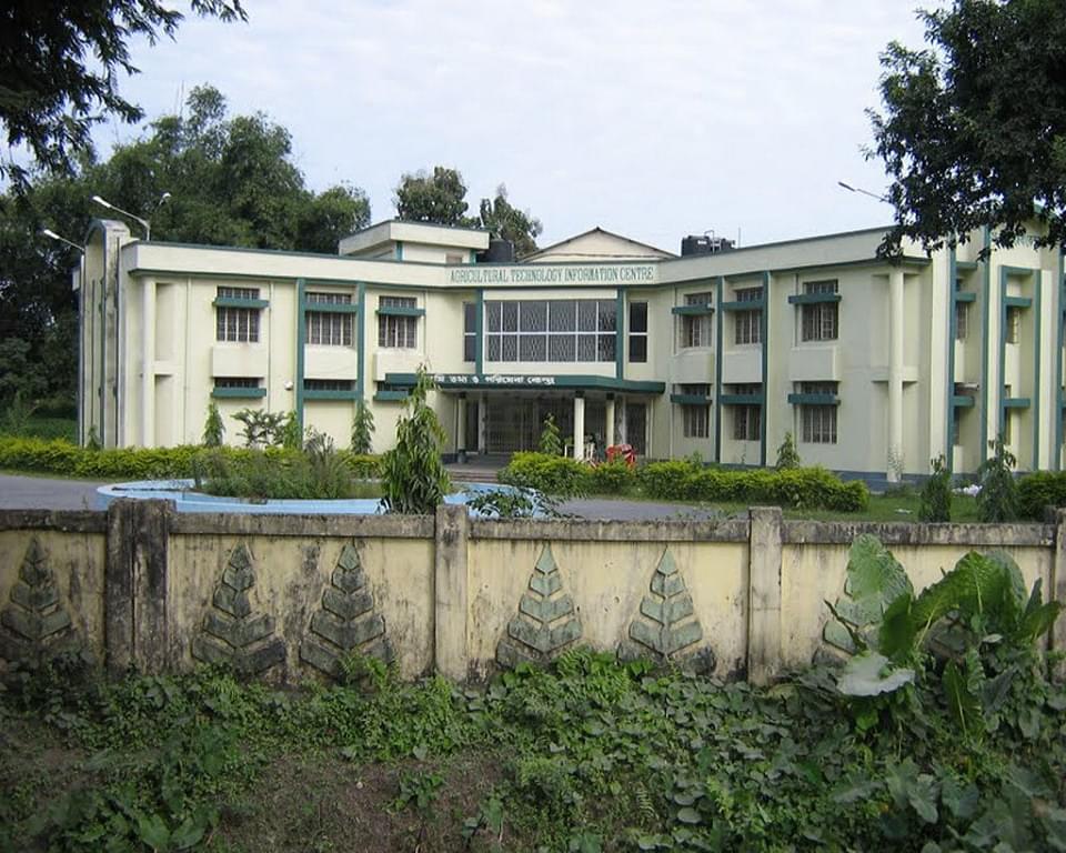 Uttar Banga Krishi Vishwavidyalaya Cooch Behar Campus photo 4